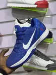 Nike Kobe 6 Protro "Dodgers" Basketball Shoes - 1