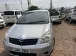 Toyota Corolla Spacio 2004 Silver - 3