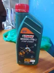1L Castrol MAGNATEC Stop-Start 5w-30 C3 Fully Synthetic Engine Oil - 1