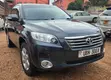 Toyota Vanguard 2009 Gray - 2