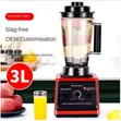 SilverCrest Commercial Electric Blender for Heavy Duty - 1