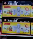 Saachi 3-in-1 Blender NL-BL-4361 - 1