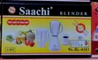 Saachi 3-in-1 Blender NL-BL-4361 - 2