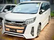 Toyota Noah 2.0 AWD (8 Seater) 2017 White - 3