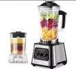 Bosstech 2.5L Commercial Blender & Grinder - 2