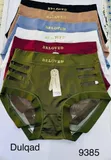 Ace Couture Women's Knickers - 1