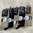 Men's Cotton Socks - Brand Abc - 1