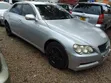 Toyota Mark X 2007 Silver - 3