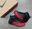 Air Jordan 12 Retro "Flu Game" Sneakers - 1