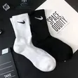 Assorted Nike Mid Crew Socks - 3