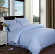 4pc Egyptian Cotton Duvet Set - 2