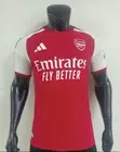 Seasonal Jersey 206-27 - 2