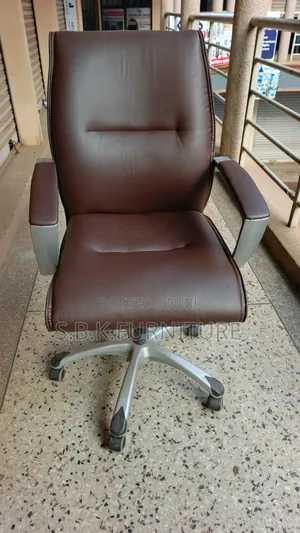 Executive Chair - Brown, Used