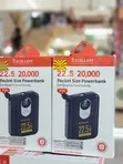 Excellent P26 Power Bank, 20,000mAh, 22.5W Fast Charging - 1