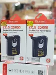 Excellent P26 Power Bank, 20,000mAh, 22.5W Fast Charging - 2