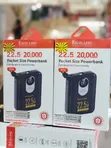 Excellent P26 Power Bank, 20,000mAh, 22.5W Fast Charging - 3