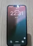 Apple iPhone 13 Pro Max 256GB Blue - 2