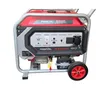 Freevel 6.5kVA Petrol Generator - 1