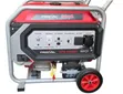Freevel 6.5kVA Petrol Generator - 2