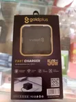50W Fast Charger - Brand New - 1