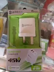 45W Super Fast Charger - 1