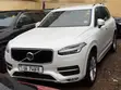 Volvo XC90 2017 White - 1