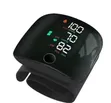 Rechargeable Wrist Blood Pressure Monitor - 3