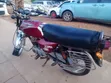 Bajaj Boxer 2015 Red - 3