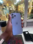 Apple iPhone 13 Pro Max 128GB Blue - 1