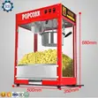 Brand New Electric Popcorn Machine - 2