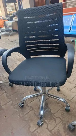 Short Back Ergonomic Office Chair