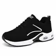 Fashion Nova Sneakers - Unisex Size 40-44 - 1