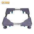Heavy Duty Movable Appliance Base Stand with Wheels - 4
