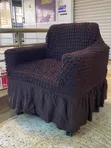 One Seater Elastic Chair Cover - Blue & Brown - 2
