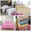 Plain Coloured Striped Duvet Set - 1