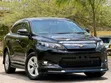 Toyota Harrier 2017 Black - 1