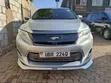 Toyota Harrier 2.0 2015 Silver - 2