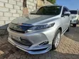 Toyota Harrier 2.0 2015 Silver - 3
