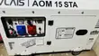 Brand New 10kva Perkins Diesel Generator - 2