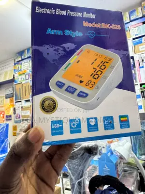 Brand New Digital Upper Arm Blood Pressure Monitor