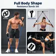 11pc Resistance Band Set - 3