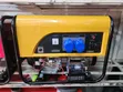 Astro Petrol Generator - 5kVA - 2