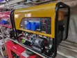 Astro Petrol Generator - 5kVA - 3