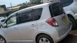 Toyota Ractis 1.3 FWD Hatchback 2009 Silver - 1