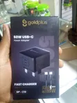 Brand New GE 50W Super Fast Charger - 1