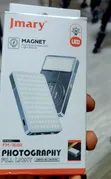 Brand New Video Lights - 2