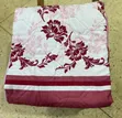 Yani Small Bedcover - 1