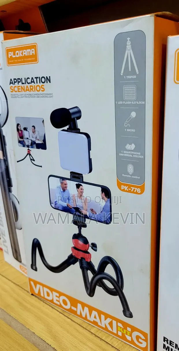 Brand New Video Making Kit (PK-776) - 1