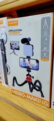 Brand New Video Making Kit (PK-776) - 2