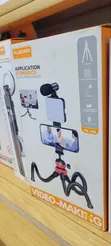 Brand New Video Making Kit (PK-776) - 3